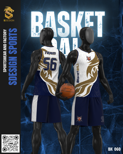 ชุดกีฬาบาสเกตบอล พิมพ์ลายทั้งตัว เนื้อผ้า &quot;นาโนเทค&quot; BK 060