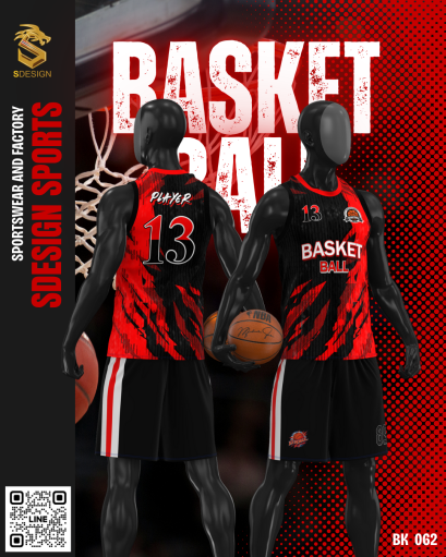 ชุดกีฬาบาสเกตบอล พิมพ์ลายทั้งตัว เนื้อผ้า &quot;นาโนเทค&quot; BK 062