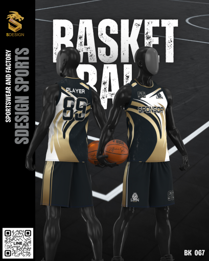 ชุดกีฬาบาสเกตบอล พิมพ์ลายทั้งตัว เนื้อผ้า &quot;นาโนเทค&quot; BK 067