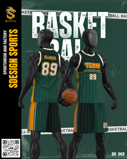 ชุดกีฬาบาสเกตบอล พิมพ์ลายทั้งตัว เนื้อผ้า &quot;นาโนเทค&quot; BK 069