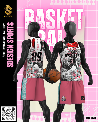 ชุดกีฬาบาสเกตบอล พิมพ์ลายทั้งตัว เนื้อผ้า &quot;นาโนเทค&quot; BK 070