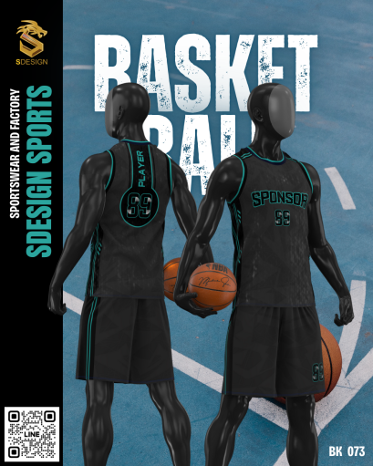 ชุดกีฬาบาสเกตบอล พิมพ์ลายทั้งตัว เนื้อผ้า &quot;นาโนเทค&quot; BK 073