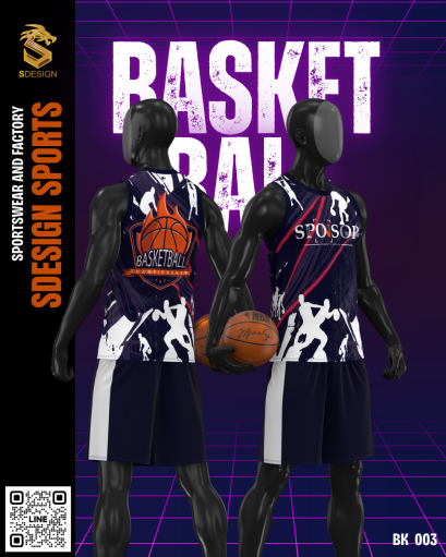 ชุดกีฬาบาสเกตบอล พิมพ์ลายทั้งตัว เนื้อผ้า &quot;นาโนเทค&quot; BK 003