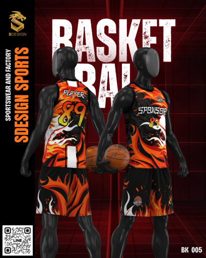 ชุดกีฬาบาสเกตบอล พิมพ์ลายทั้งตัว เนื้อผ้า &quot;นาโนเทค&quot; BK 005