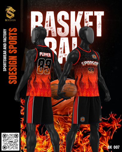 ชุดกีฬาบาสเกตบอล พิมพ์ลายทั้งตัว เนื้อผ้า &quot;นาโนเทค&quot; BK 007