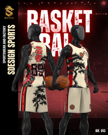 ชุดกีฬาบาสเกตบอล พิมพ์ลายทั้งตัว เนื้อผ้า &quot;นาโนเทค&quot; BK 013