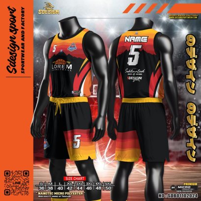 ชุดกีฬาบาสเกตบอล พิมพ์ลายทั้งตัว เนื้อผ้า &quot;นาโนเทค&quot; SDB01102024