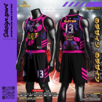 ชุดกีฬาบาสเกตบอล พิมพ์ลายทั้งตัว เนื้อผ้า &quot;นาโนเทค&quot; SDB02102024