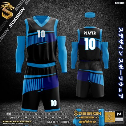 ชุดกีฬาบาสเกตบอล พิมพ์ลายทั้งตัว เนื้อผ้า &quot;นาโนเทค&quot; SDE509BK-SDB005