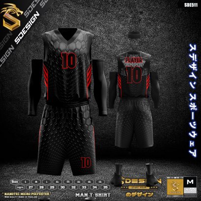 ชุดกีฬาบาสเกตบอล พิมพ์ลายทั้งตัว เนื้อผ้า &quot;นาโนเทค&quot; SDE511BK-SDB007