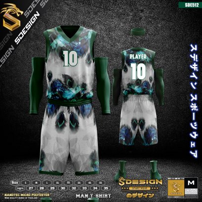 ชุดกีฬาบาสเกตบอล พิมพ์ลายทั้งตัว เนื้อผ้า &quot;นาโนเทค&quot; SDE512BK-SDB008