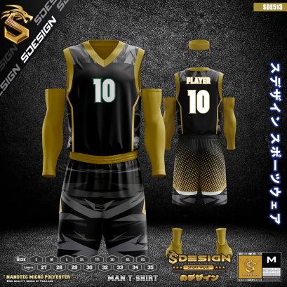 ชุดกีฬาบาสเกตบอล พิมพ์ลายทั้งตัว เนื้อผ้า &quot;นาโนเทค&quot; SDE513BK-SDB009