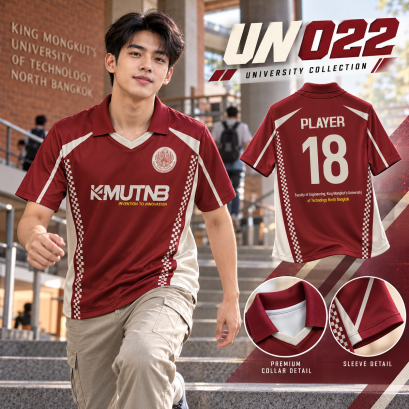 เสื้อมหาวิทยาลัย พิมพ์ลายทั้งตัว เนื้อผ้า "นาโนเทค" UN 022