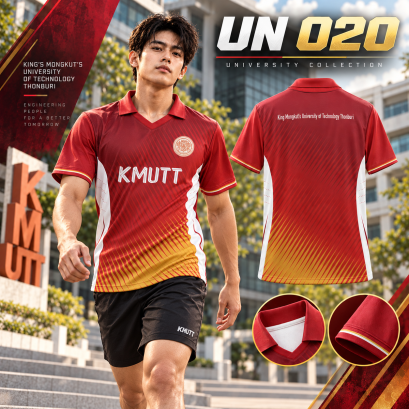 เสื้อมหาวิทยาลัย พิมพ์ลายทั้งตัว เนื้อผ้า "นาโนเทค" UN 020