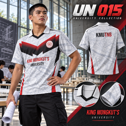 เสื้อมหาวิทยาลัย พิมพ์ลายทั้งตัว เนื้อผ้า "นาโนเทค" UN 015