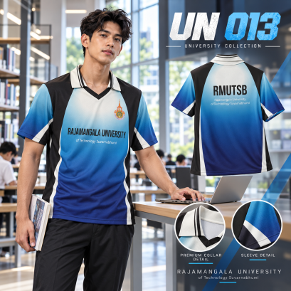 เสื้อมหาวิทยาลัย พิมพ์ลายทั้งตัว เนื้อผ้า "นาโนเทค" UN 013