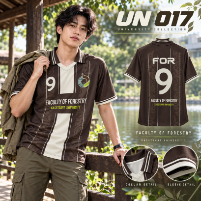 เสื้อมหาวิทยาลัย พิมพ์ลายทั้งตัว เนื้อผ้า "นาโนเทค" UN 017