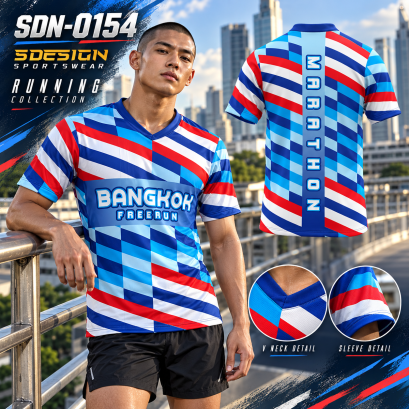เสื้อวิ่งแขนสั้น เสื้อวิ่งรหัส SDN-0154 เปลี่ยนเวลาว่างกลางเมืองให้เป็นเวลาของการขยับ ใส่ลุคสปอร์ตที่ชอบ แล้วออกไปค้นหาเส้นทางโปรดของคุณ