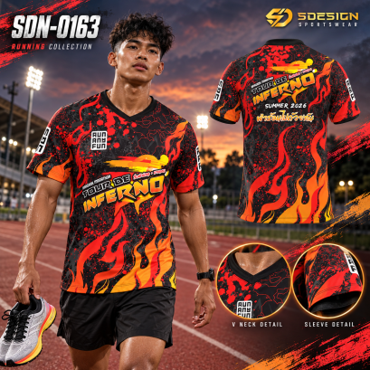 เสื้อวิ่งแขนสั้น เสื้อวิ่งรหัส SDN-0163 แสงสุดท้ายของวันคือเวลาเริ่มต้นความสนุก ใส่ลุคที่ชอบแล้วออกไปเก็บระยะทาง ส่งท้ายวันด้วยความภูมิใจในทุกก้าว