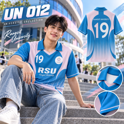 เสื้อมหาวิทยาลัย พิมพ์ลายทั้งตัว เนื้อผ้า "นาโนเทค" UN 012