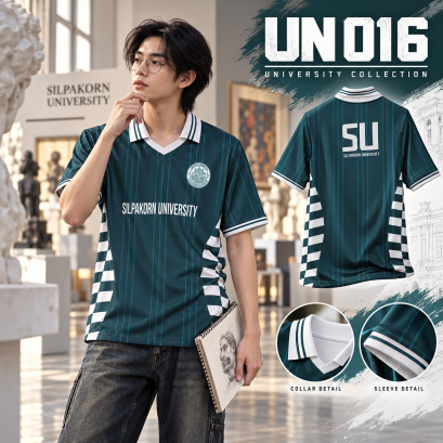 เสื้อมหาวิทยาลัย พิมพ์ลายทั้งตัว เนื้อผ้า "นาโนเทค" UN 016