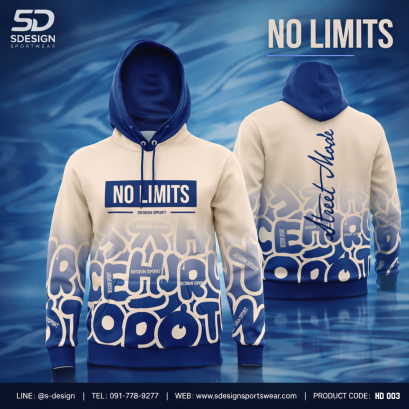 เสื้อกีฬาฮู้ดดี้  พิมพ์ลายทั้งตัว เนื้อผ้า "นาโนเทค" HD 003