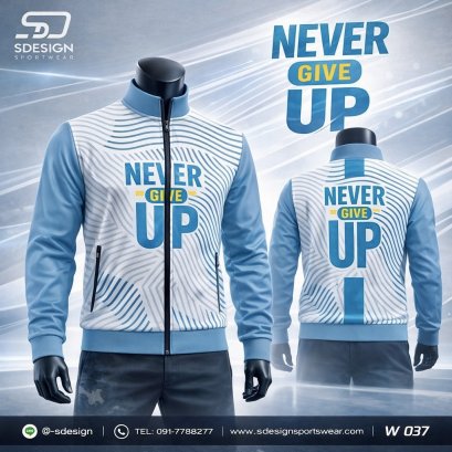 เสื้อกีฬาแจ็คเก็ต พิมพ์ลายทั้งตัว เนื้อผ้า "นาโนเทค" W 037