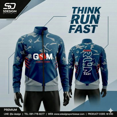 เสื้อกีฬาแจ็คเก็ต พิมพ์ลายทั้งตัว เนื้อผ้า "นาโนเทค" W 030