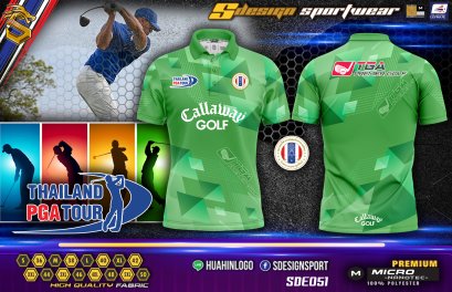 เสื้อกีฬากอล์ฟ พิมพ์ลายทั้งตัว เนื้อผ้า &quot;นาโนเทค&quot; SDE051