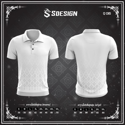 เสื้อกีฬาฟุตบอล พิมพ์ลายทั้งตัว เนื้อผ้า &quot;นาโนเทค&quot; Q 016