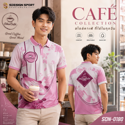 เสื้อกีฬาฟุตบอล พิมพ์ลายทั้งตัว เนื้อผ้า "นาโนเทค" SDN-0180