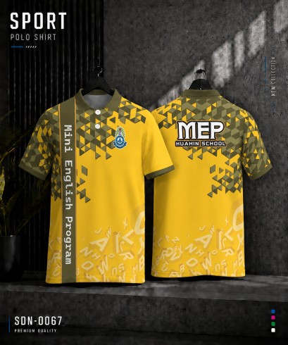 เสื้อกีฬาฟุตบอล พิมพ์ลายทั้งตัว เนื้อผ้า "นาโนเทค" SDN-0067