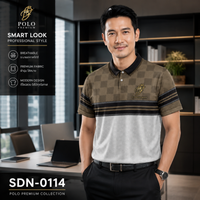 เสื้อกีฬาฟุตบอล พิมพ์ลายทั้งตัว เนื้อผ้า "นาโนเทค" SDN-0114