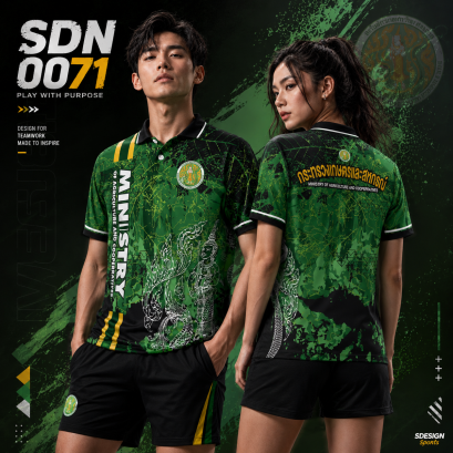 เสื้อกีฬาฟุตบอล พิมพ์ลายทั้งตัว เนื้อผ้า "นาโนเทค" SDN-0071