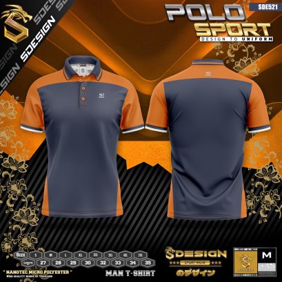 เสื้อคอปก แขนสั้น มีกระดุม เนื้อผ้า &quot;นาโนเทค&quot; POLO Sport Shirt UNIFORM  : SDE521-SDPL004