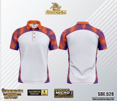 เสื้อคอปก แขนสั้น มีกระดุม เนื้อผ้า "นาโนเทค" POLO Sport Shirt UNIFORM  : DSC42012024_SDE528