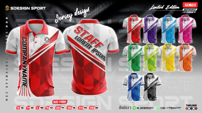 เสื้อกีฬาฟุตบอล พิมพ์ลายทั้งตัว เนื้อผ้า "นาโนเทค" SD023