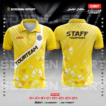 เสื้อกีฬาฟุตบอล พิมพ์ลายทั้งตัว เนื้อผ้า "นาโนเทค" SD027