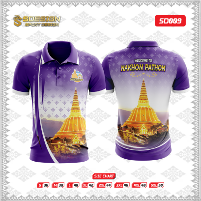 เสื้อกีฬาฟุตบอล พิมพ์ลายทั้งตัว เนื้อผ้า "นาโนเทค" SD009