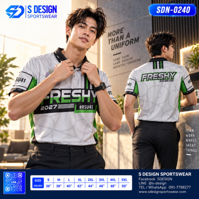 เสื้อโปโล SDN-0240 FRESHY 2027 โทนขาวเขียว