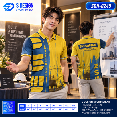 เสื้อโปโล SDN-0245 SRISAWAN CONSTRUCTION โทนเหลืองน้ำเงิน