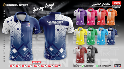 เสื้อกีฬาฟุตบอล พิมพ์ลายทั้งตัว เนื้อผ้า "นาโนเทค" SD025