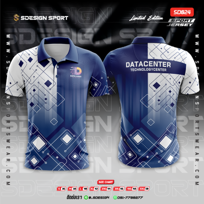 เสื้อกีฬาฟุตบอล พิมพ์ลายทั้งตัว เนื้อผ้า "นาโนเทค" SD024