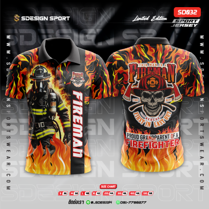 เสื้อกีฬาฟุตบอล พิมพ์ลายทั้งตัว เนื้อผ้า "นาโนเทค" SD034