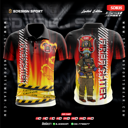 เสื้อกีฬาฟุตบอล พิมพ์ลายทั้งตัว เนื้อผ้า "นาโนเทค" SD035