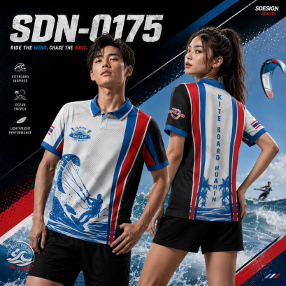 เสื้อกีฬาฟุตบอล พิมพ์ลายทั้งตัว เนื้อผ้า "นาโนเทค"SDN-0175