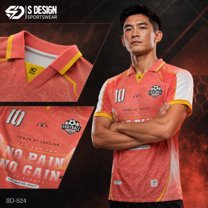 เสื้อกีฬาฟุตบอล พิมพ์ลายทั้งตัว เนื้อผ้า "นาโนเทค"SD-524