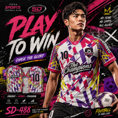 เสื้อกีฬาฟุตบอล พิมพ์ลายทั้งตัว เนื้อผ้า "นาโนเทค"SD-488