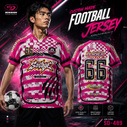 เสื้อกีฬาฟุตบอล พิมพ์ลายทั้งตัว เนื้อผ้า "นาโนเทค"SD-489
