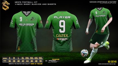 เสื้อกีฬาฟุตบอล พิมพ์ลายทั้งตัว เนื้อผ้า &quot;นาโนเทค&quot; SDE149